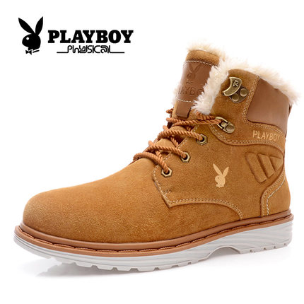 boots 3